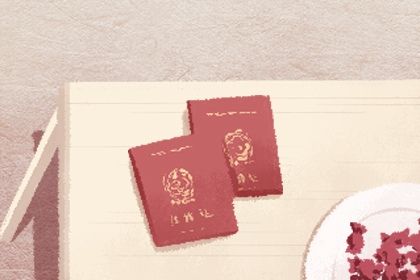 2026年3月属狗运势_2026年3月属狗人运程